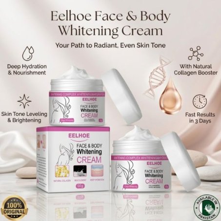 AveEssence Whitening Cream Price in Pakistan