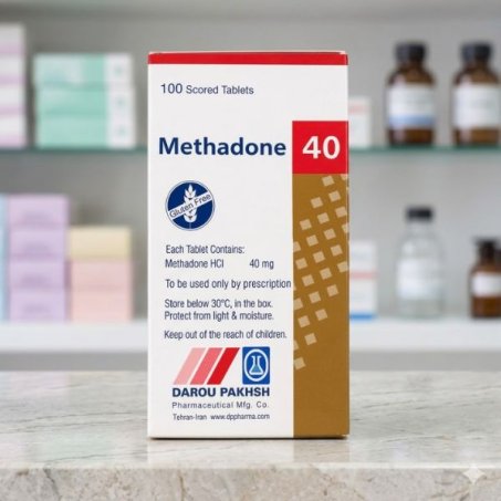 Methadone 40mg Tablet Price in Pakistan